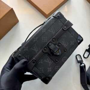Trunk Explorer | Louis Vuitton