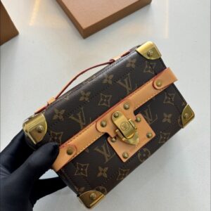 Trunk Explorer | Louis Vuitton
